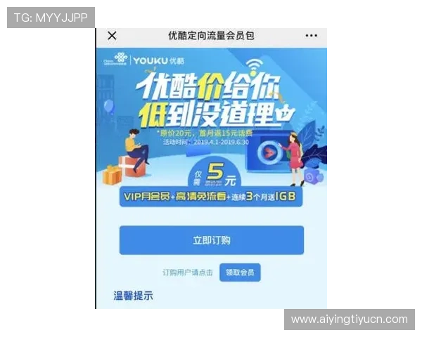 华球手机版会员登录后可以参与哪些互动活动和福利
