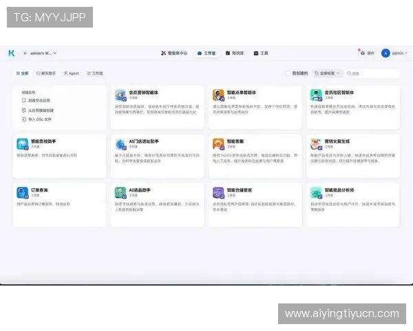 开云KYapp手机常见问题及解决方案，保障您的开云KYapp手机使用体验