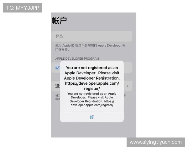 OD体育注册账号遇到困难怎么办？详细操作流程与技巧分享