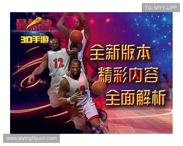九游体育多平台同步使用体验提升让你随时随地畅享体育娱乐乐趣