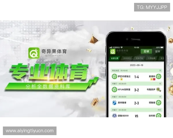 奇异果体育官网app版本更新内容，掌握最新功能与优化提升游戏性能的详细介绍