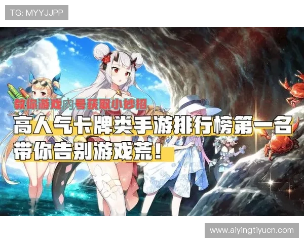 尊龙娱乐下载官网详细介绍最新游戏资讯和优惠活动，满足玩家多样化需求