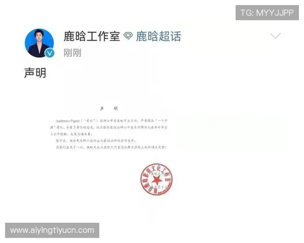 必威官网合作伙伴与品牌背书，增强用户信任感与平台信誉度