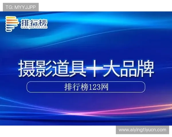 乐竞体育app下载苹果版多设备同步登录指南，支持手机、平板和电脑多平台无缝切换