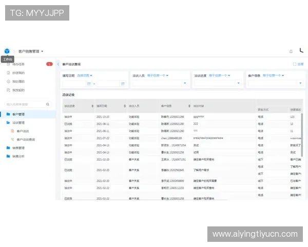 奇异果体育app手机版本更新内容介绍，了解最新功能和优化提升用户体验