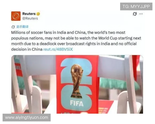 2026年世界杯转播权市场竞争格局分析及主要参与者优势对比