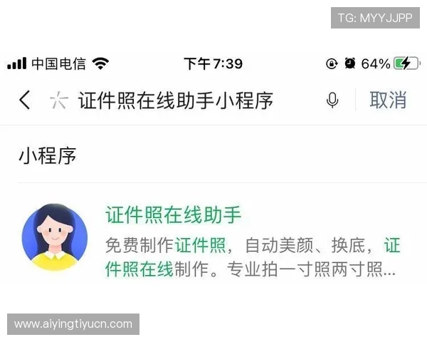 头头体育会员注册遇到问题怎么办?常见问题解决方案全攻略 头头体育会员注册遇到问题怎么办?常见问题解决方案全攻略