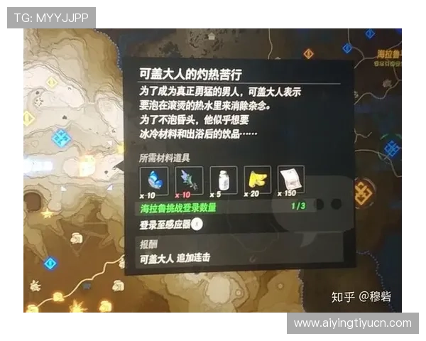 如何选择可靠的ku买球网站,保障你的资金安全与游戏体验提升 如何选择可靠的ku买球网站,保障你的资金安全与游戏体验提升